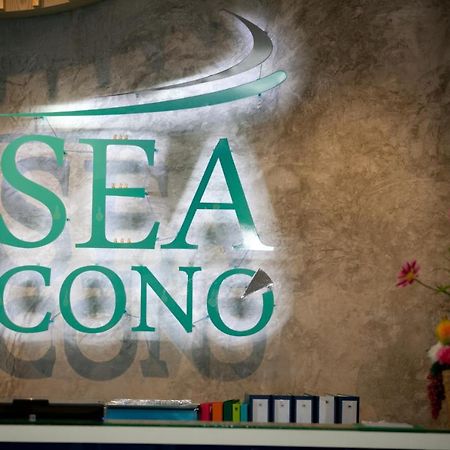 Sea Cono Boutique Hotel 布吉 外观 照片
